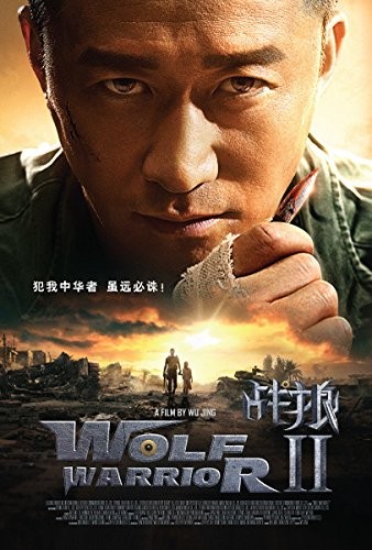 Wolf.Warriors.II.2017.1080p.BluRay.x264.DTS-HD.MA.7.1-MT